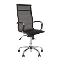 Кресло офисное Slim HB NET (Слим)
