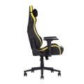 Кресло игровое HEXTER PRO R4D 01 (Хекстер)