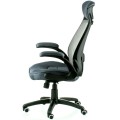 Кресло офисное	Briz 2 grey