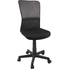 Кресло офисное	BELICE, Black/Grey
