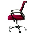 Кресло офисное Marin red
