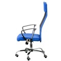 Кресло офисное	Silba blue