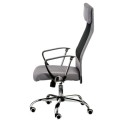 Кресло офисное	Silba grey