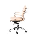 Кресло офисное Solano 3 artleather beige