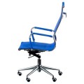 Кресло офисное Solano mesh blue