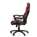 Кресло офисное Game black/red