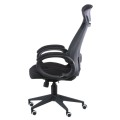 Кресло офисное	Briz black fabric