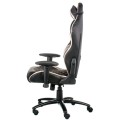 Кресло офисное ExtremeRace 3 black/cream