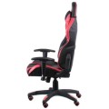 Кресло офисное ExtremeRace black/red