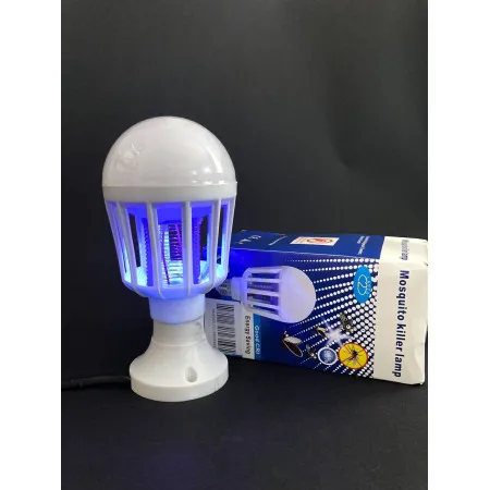 Лампа от комаров Mosquito Killer